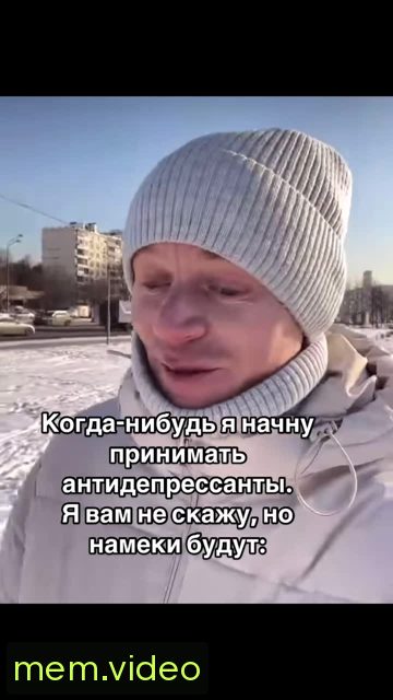 Кадр на 0:00