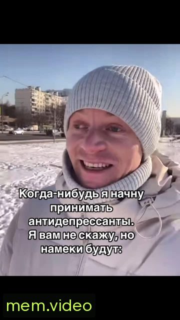 Кадр на 0:01