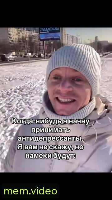 Кадр на 0:02