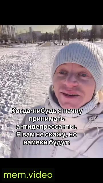 Кадр на 0:03