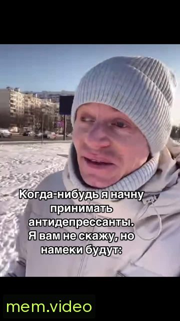 Кадр на 0:05