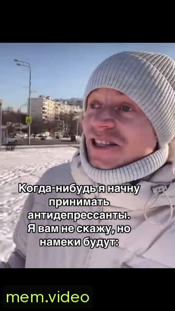 Кадр на 0:06