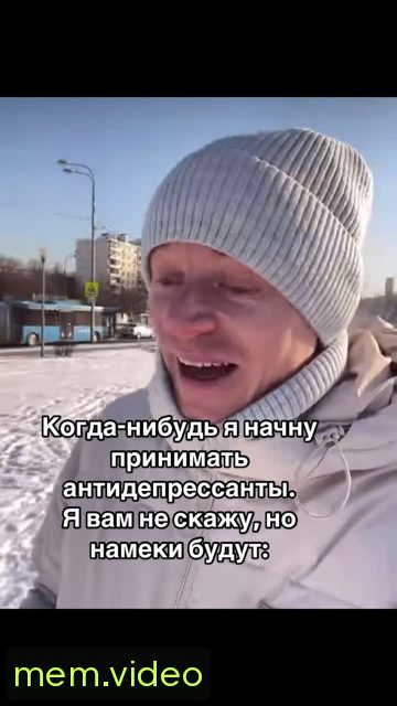 Кадр на 0:07
