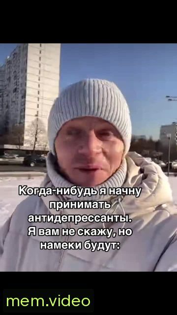 Кадр на 0:10
