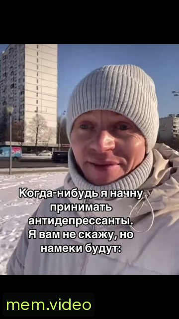 Кадр на 0:12