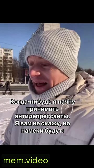 Кадр на 0:14