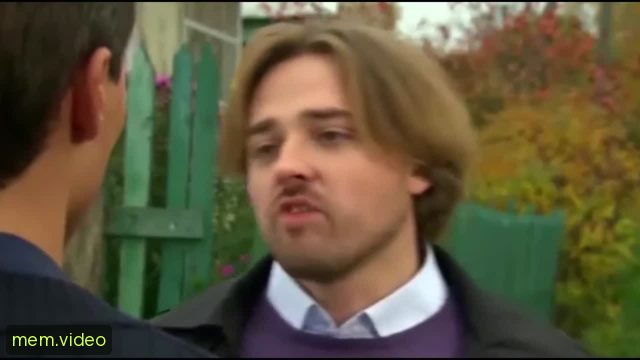 Кадр на 0:00