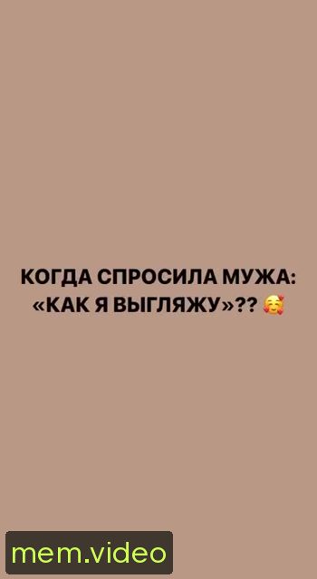 Кадр на 0:00