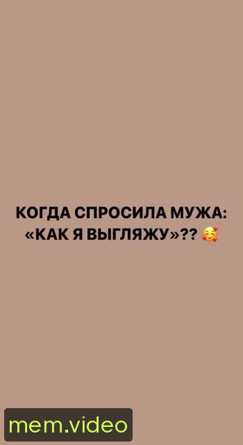 Кадр на 0:00