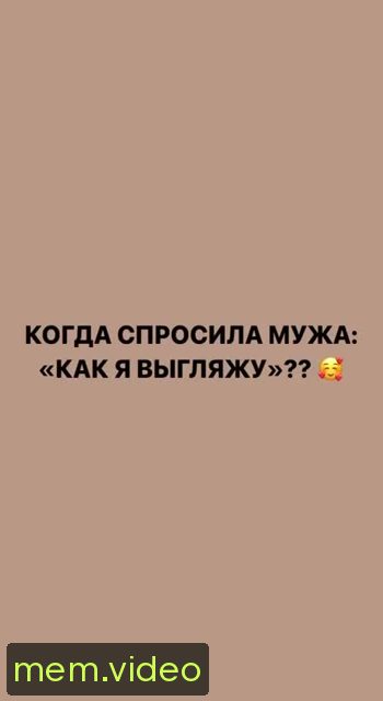Кадр на 0:02