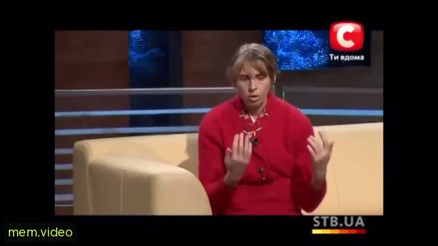Кадр на 0:12