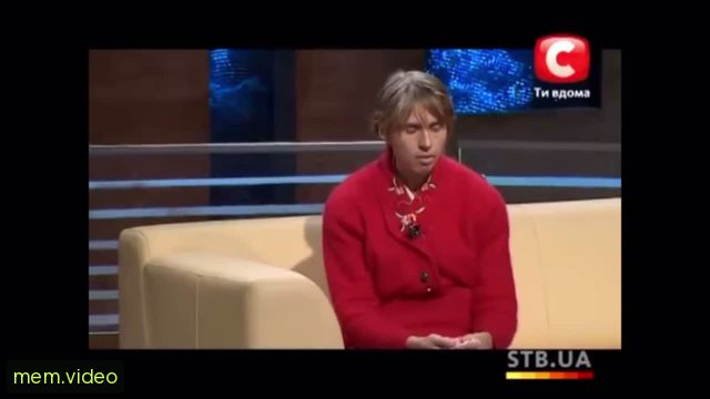 Кадр на 0:16