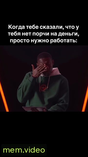 Кадр на 0:01