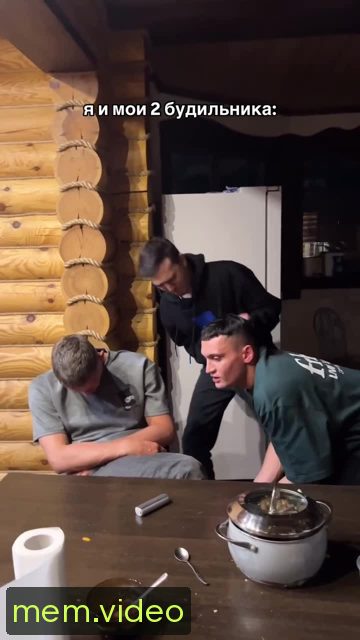 Кадр на 0:17