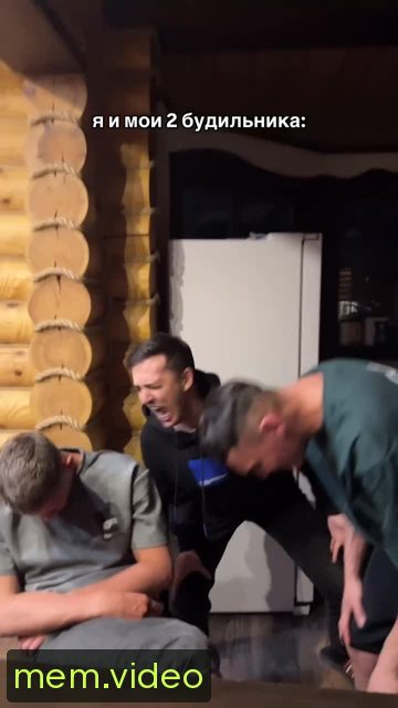 Кадр на 0:25