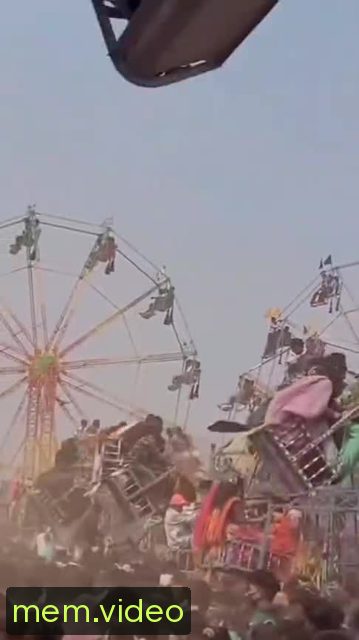 Кадр на 0:04