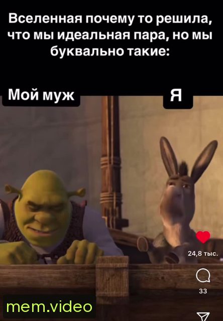 Кадр на 0:01