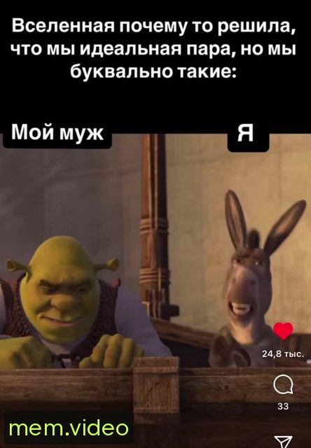 Кадр на 0:02