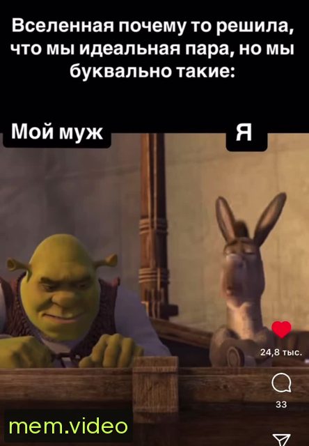 Кадр на 0:03