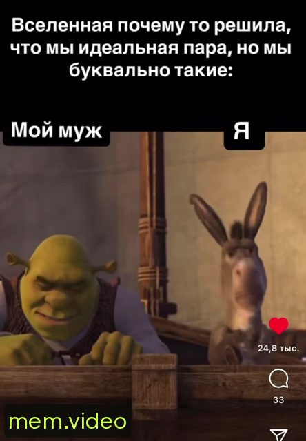 Кадр на 0:03