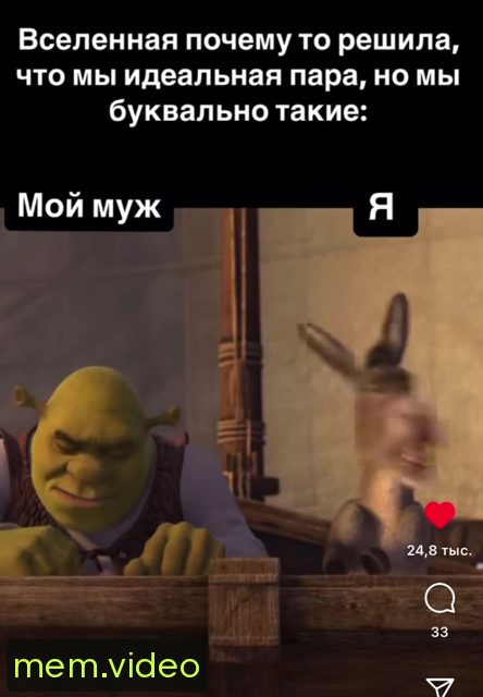 Кадр на 0:05