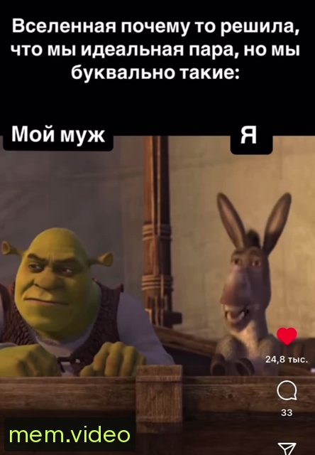 Кадр на 0:07