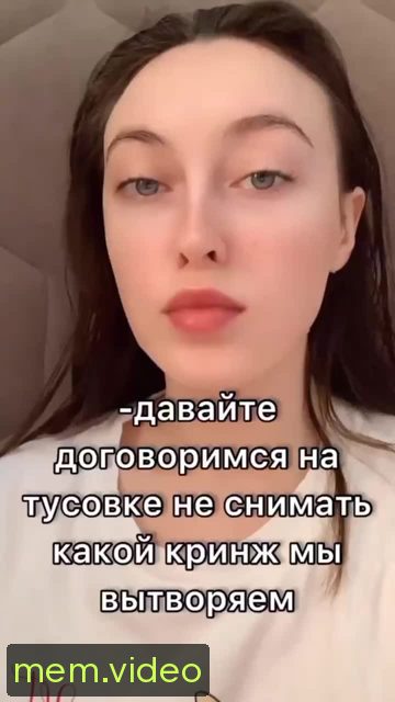 Кадр на 0:00