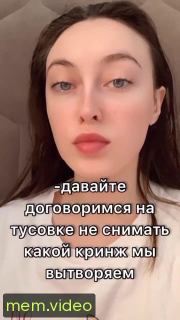 Кадр на 0:00