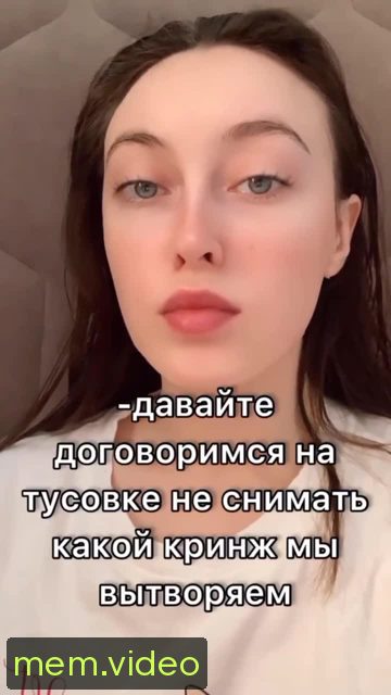 Кадр на 0:02