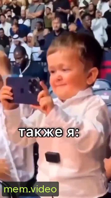 Кадр на 0:04