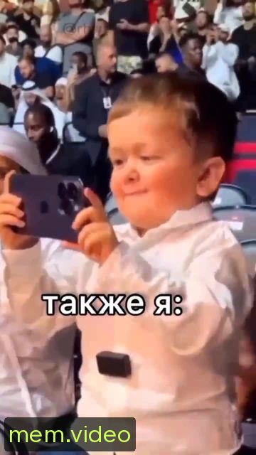 Кадр на 0:04