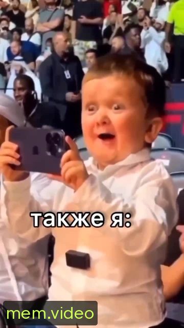 Кадр на 0:05