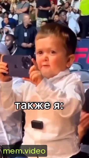 Кадр на 0:06