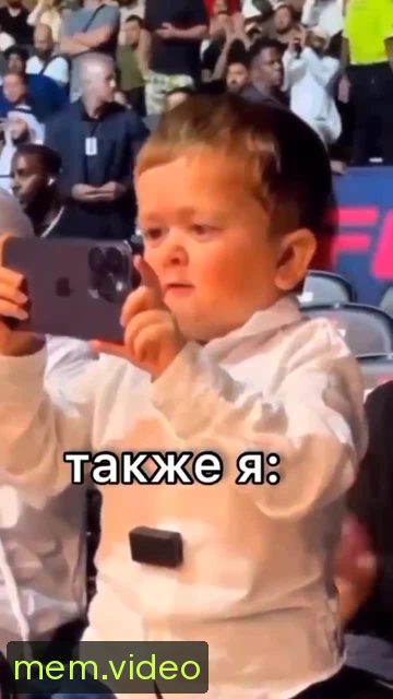 Кадр на 0:06