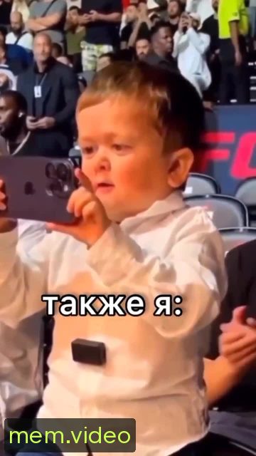 Кадр на 0:07