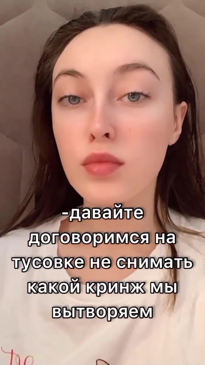 Кадр: Хасбик снимает на телефон