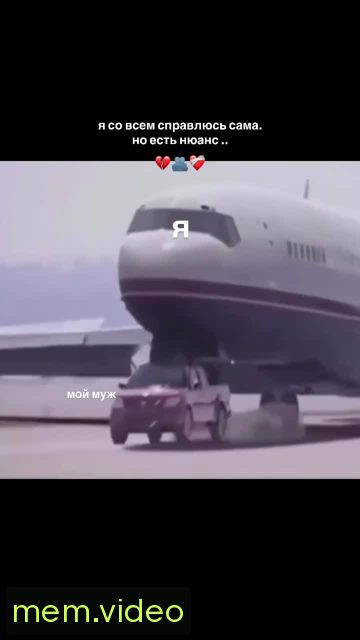 Кадр на 0:05