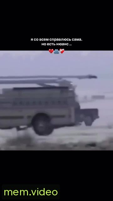 Кадр на 0:07