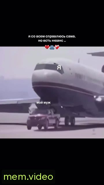 Кадр на 0:12