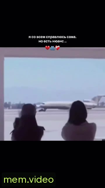 Кадр на 0:14