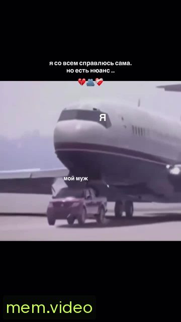 Кадр на 0:17