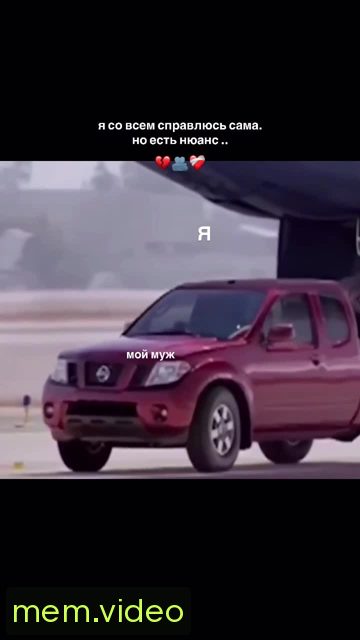 Кадр на 0:22