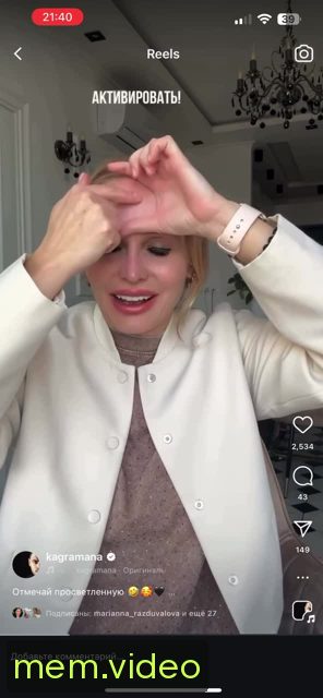 Кадр на 0:04