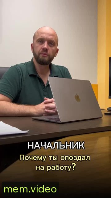 Кадр на 0:00