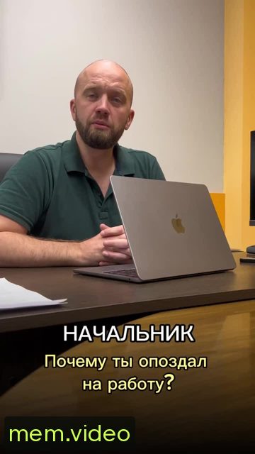 Кадр на 0:01