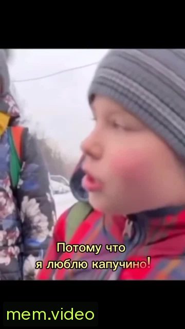 Кадр на 0:02