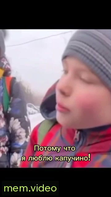 Кадр на 0:02