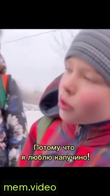 Кадр на 0:02