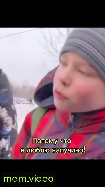 Кадр на 0:03