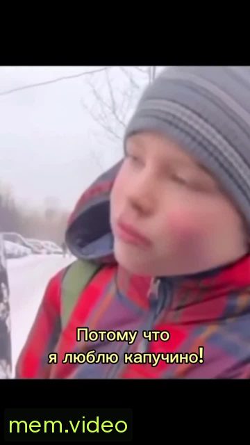 Кадр на 0:03